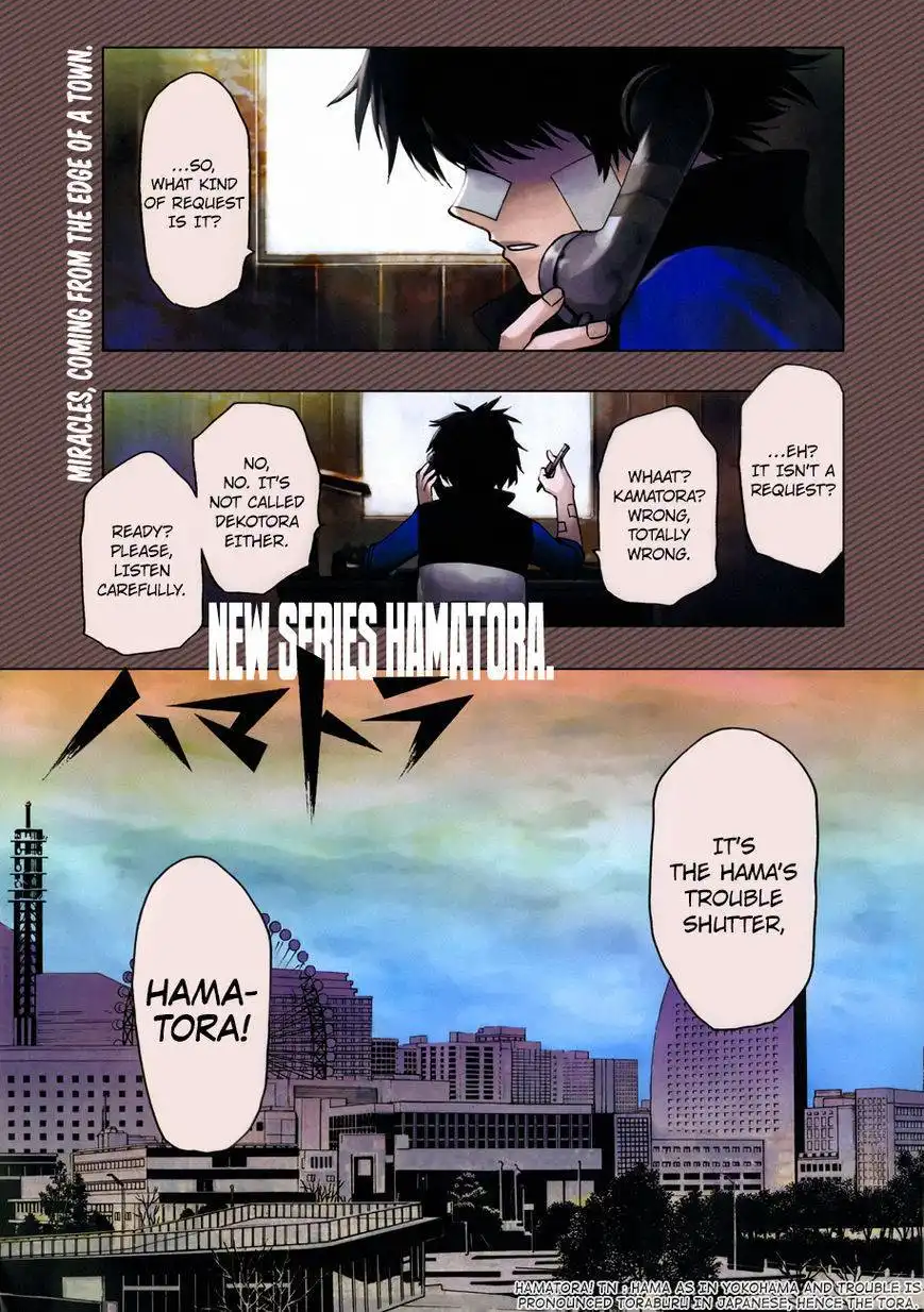 Hamatora - The Comic Chapter 1 1